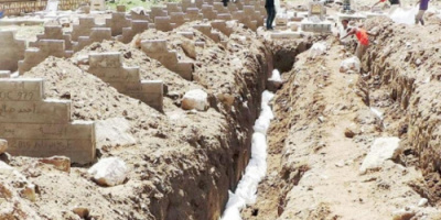 دفعة من «الجثث المجهولة» في اليمن تثير شكوكاً حول تصفيات حوثية للمعتقلين