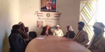 تنفيذية انتقالي دهر تعقد اجتماعها الدوري وتبارك نجاح المؤتمر الأول للصحفيين والإعلاميين الجنوبيين