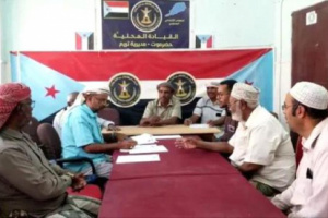 انتقالي تريم يهنئ بنجاح مؤتمر الصحفيين الجنوبيين