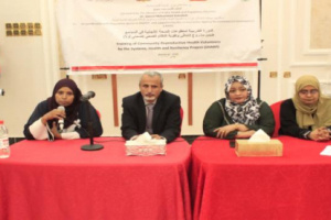 الشبحي يفتتح الدورة التدريبية لقابلات المجتمع بالعاصمة عدن 