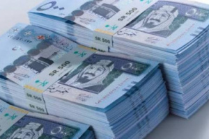 سعر الريال السعودي في عدن وحضرموت اليوم الثلاثاء 