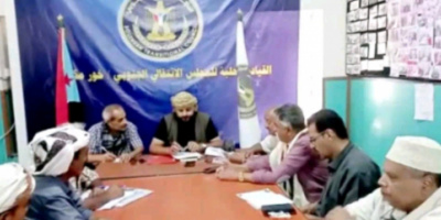 تنفيذية انتقالي خورمكسر تعقد اجتماعها الدوري الثاني لشهر يناير 