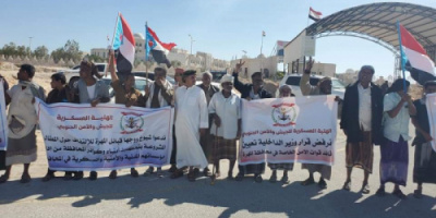 الهيئة العسكرية للجيش والأمن الجنوبي  تطالب بتمكين أبناء المهرة