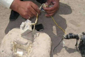 إصابة طفل جراء انفجار مقذوف حوثي في شبوة 