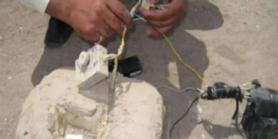 إصابة طفل جراء انفجار مقذوف حوثي في شبوة 