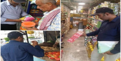 حملة رقابية موسعة على محلات تجارية وأسواق الخضار في خورمكسر