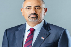 الرئيس الزُبيدي يُعزَّي في وفاة اللواء طيار عبدالله أحمد الباشا