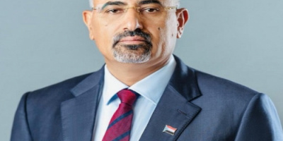 الرئيس الزُبيدي يُعزَّي في وفاة اللواء طيار عبدالله أحمد الباشا