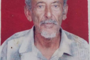 رئيس انتقالي لحج يعزي في وفاة المناضل الشيخ عبدالحميد علي نصر العبدلي