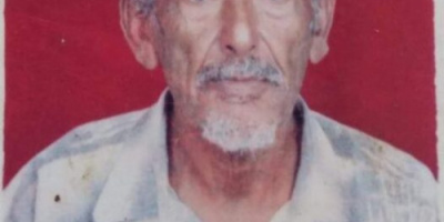 رئيس انتقالي لحج يعزي في وفاة المناضل الشيخ عبدالحميد علي نصر العبدلي