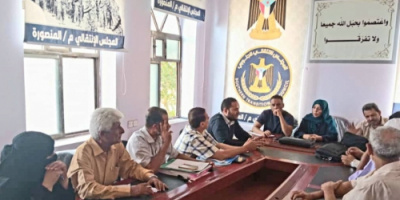 تنفيذية انتقالي المنصورة تعقد اجتماعها وتناقش خطط وبرامج عمل إداراتها للفصل الأول