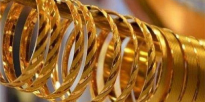 أسعار الذهب في الأسواق اليمنية اليوم الإثنين
