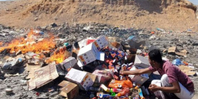 إتلاف 1.12 طن منتجات فاسدة في الشحر بحضرموت 