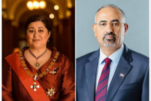 الرئيس الزُبيدي يهنئ حاكم ورئيس وزراء نيلوزيندا باليوم الوطني