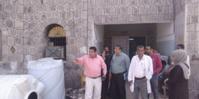 وفد منظمة الصحة العالمية يزور مستشفى الأمراض النفسية والعصبية بعدن