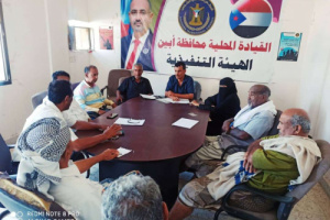 جماهيرية انتقالي ابين تلتقي نقابات عمال الجنوب بالمحافظة