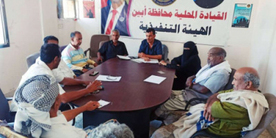 جماهيرية انتقالي ابين تلتقي نقابات عمال الجنوب بالمحافظة