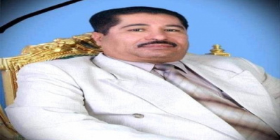 فريقا الحوار الوطني الجنوبي الداخلي والخارجي ينعيان وفاة عضو فريقما الدكتور صالح مقطن