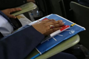 الإصلاح ومحاولة نفي تهمة التواطؤ مع الإرهاب بدماء أعضائه