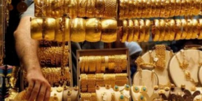 أسعار الذهب في الأسواق اليمنية اليوم السبت