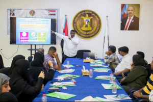 أمانة الانتقالي تنظم دورة تدريبية لتعزيز ثقافة العمل المؤسسي لكادرها