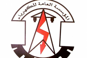 كهرباء عدن توضح سبب انقطاع التيار عن عدد من أحياء المنصورة