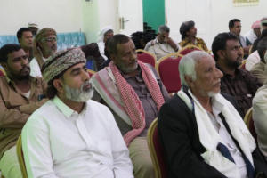 إجتماع موسع لشيوخ ووجهاء وممثلي منظمات المجتمع المدني بمحافظة المهرة لمناقشة الأوضاع السياسية والأمنية والعسكرية والخدمية في المحافظة