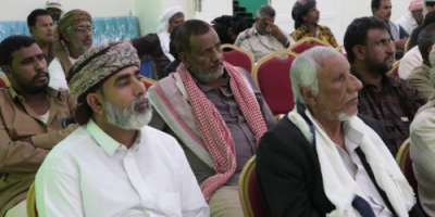 إجتماع موسع لشيوخ ووجهاء وممثلي منظمات المجتمع المدني بمحافظة المهرة لمناقشة الأوضاع السياسية والأمنية والعسكرية والخدمية في المحافظة