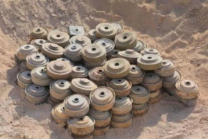 مشروع مسام ينزع 233 لغما مضادا للدبابات