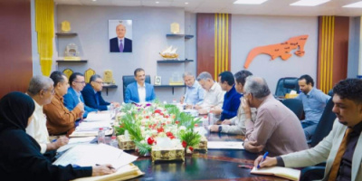 برئاسة لملس..مجلس إدارة صندوق النظافة والتحسين يناقش موازنته السنوية للعام 2023م