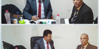 إجتماع بين مدير عام هيئة المواصفات والمقاييس ومدير عام جمرك مطار عدن الدولي