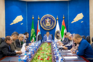 رئاسة الانتقالي تقف أمام نتائج لقاء الأمين العام مع المبعوث الأممي في العاصمة عدن