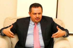 بن عطية: معين عبدالملك يتخذ قرارات تخدم الحوثيين