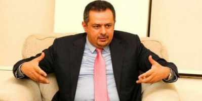 بن عطية: معين عبدالملك يتخذ قرارات تخدم الحوثيين
