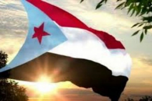 الجنوب يهيئ المجال أمام مشروعات تقهر حرب الخدمات