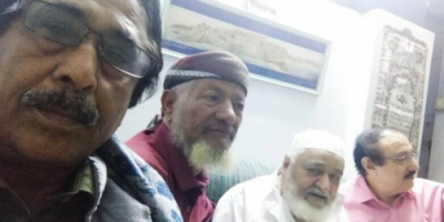 السفير عسكر والعميدان حويدر وحقيس يزورون المناضل اللواء أحمد مهدي المنتصر 