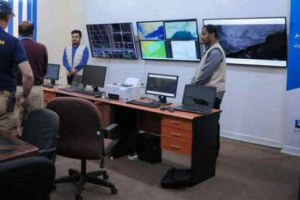 الإنذار المبكر بحضرموت يطلق نسخة مطورة لرصد مخاطر الكوارث