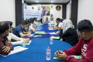 تدشين المرحلة الثانية لبرنامج التطوير الوظيفي لكادر الأمانة العامة