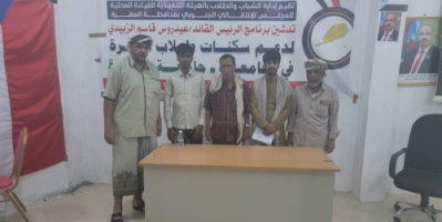 انتقالي المهرة يدشن مشروع الرئيس الزُبيدي لدعم طلاب المهرة الدارسين في جامعة شبوة