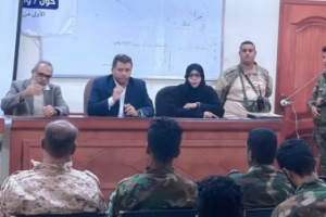 اختتام دورة تدريبية لأفراد الشرطة والأمن بديوان النيابة العامة ومجمع النيابات القضائي بعدن