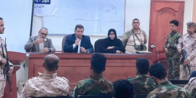 اختتام دورة تدريبية لأفراد الشرطة والأمن بديوان النيابة العامة ومجمع النيابات القضائي بعدن