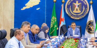هيئة الرئاسة تؤكد دعمها للقرارات الصادرة عن وزير الزراعة الهادفة لتوفير احتياجات المواطنين من الأسماك