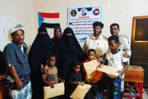 انتقالي أبين ينظم مسابقة فكرية لطلاب مركز الأمل للمكفوفين