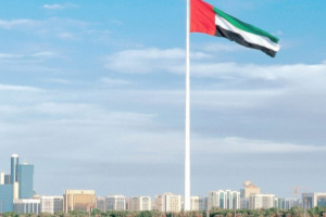 الإمارات العربية المتحدة.. مشاريع تنموية استراتيجية وأهداف إنسانية نبيلة
