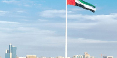 الإمارات العربية المتحدة.. مشاريع تنموية استراتيجية وأهداف إنسانية نبيلة
