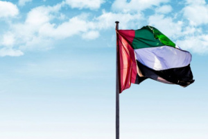 جنوبيون يغردون تحت هاشتاج ‎#التنميه_الاماراتيه_بحضرموت
