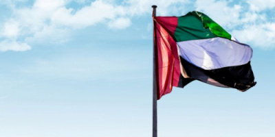 جنوبيون يغردون تحت هاشتاج ‎#التنميه_الاماراتيه_بحضرموت