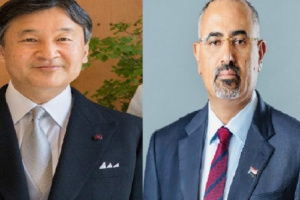 الرئيس الزُبيدي يهنئ إمبراطور اليابان بعيد ميلاده