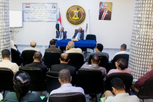 انعقاد اللقاء السنوي لدوائر الأمانة العامة والقيادات المحلية ومنسقيات الجامعات للمجلس بالمحافظات