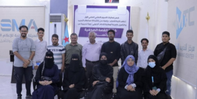 قطاع التدريب والتأهيل ينظم ورشة عمل تدريبية بعنوان "كتابة القصة الصحفية الإنسانية" لطلاب كلية الاعلام